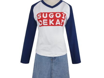 Anime Uzaki-chan Wants to Hang Out! Uzaki Hana Halloween Uniform Cosplay Costume Uzaki-chan wa Asobitai! SUGOI DEKAI Top+Skirt
